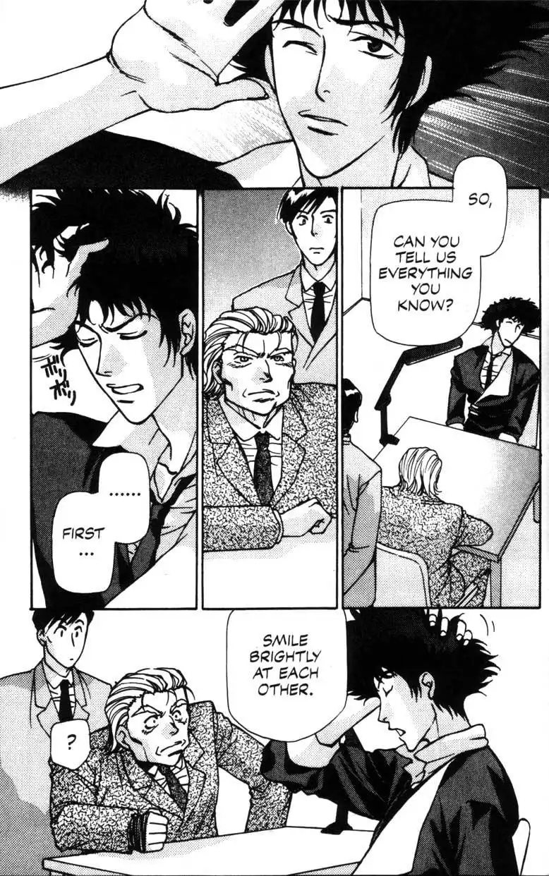 Cowboy Bebop Chapter 4 6